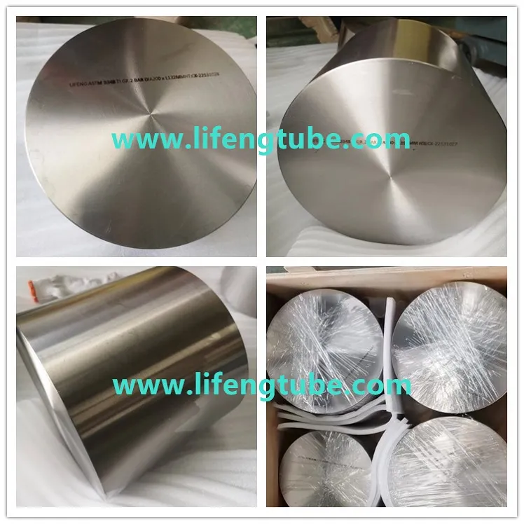 B348 titanium bar