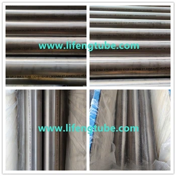 Tube sans soudure en titane