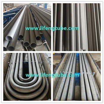 Tube coudé en U TP316L pour chaudière