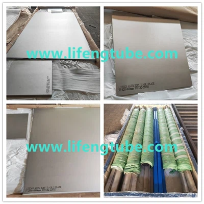 Produits Titane Gr.2